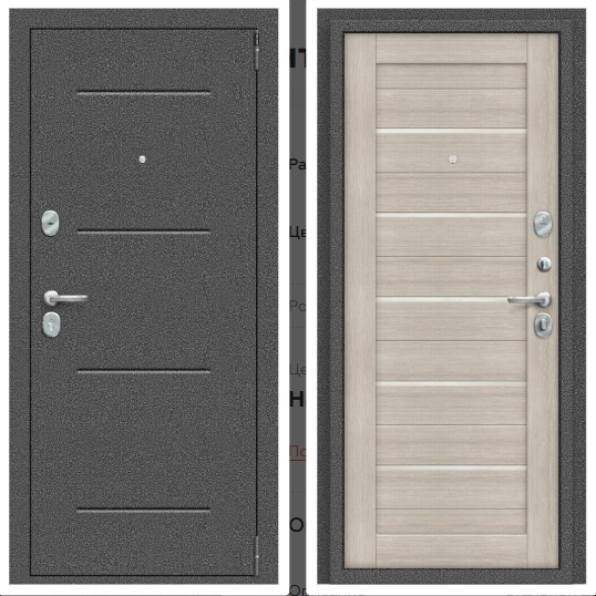 Porta R 104.П22